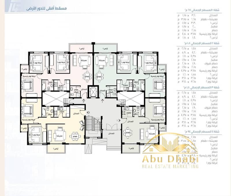 2 76fa5f2b-7c4a-4e18-adb7-412c5afedd6e. jpg