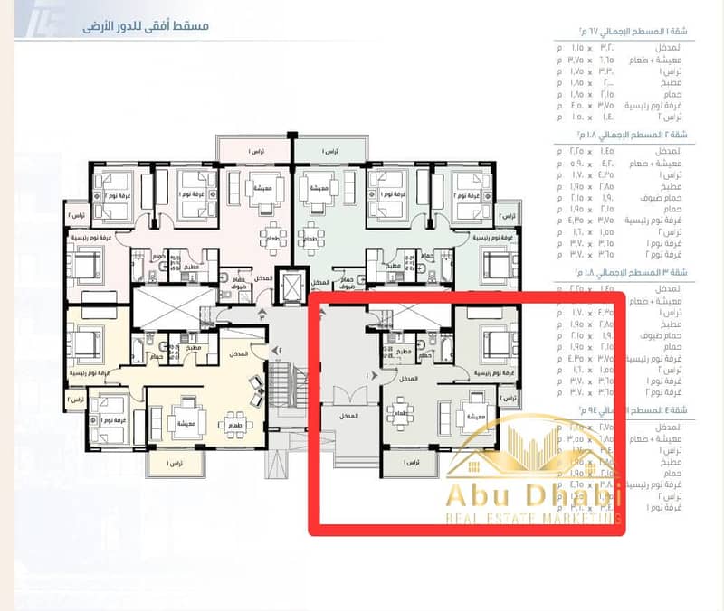 3 aa73abed-6a76-4ef0-8c9d-4df2d90ebd70. jpg