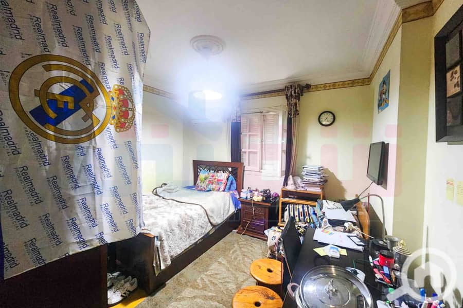 5 IMG-20251210-WA0017. jpg