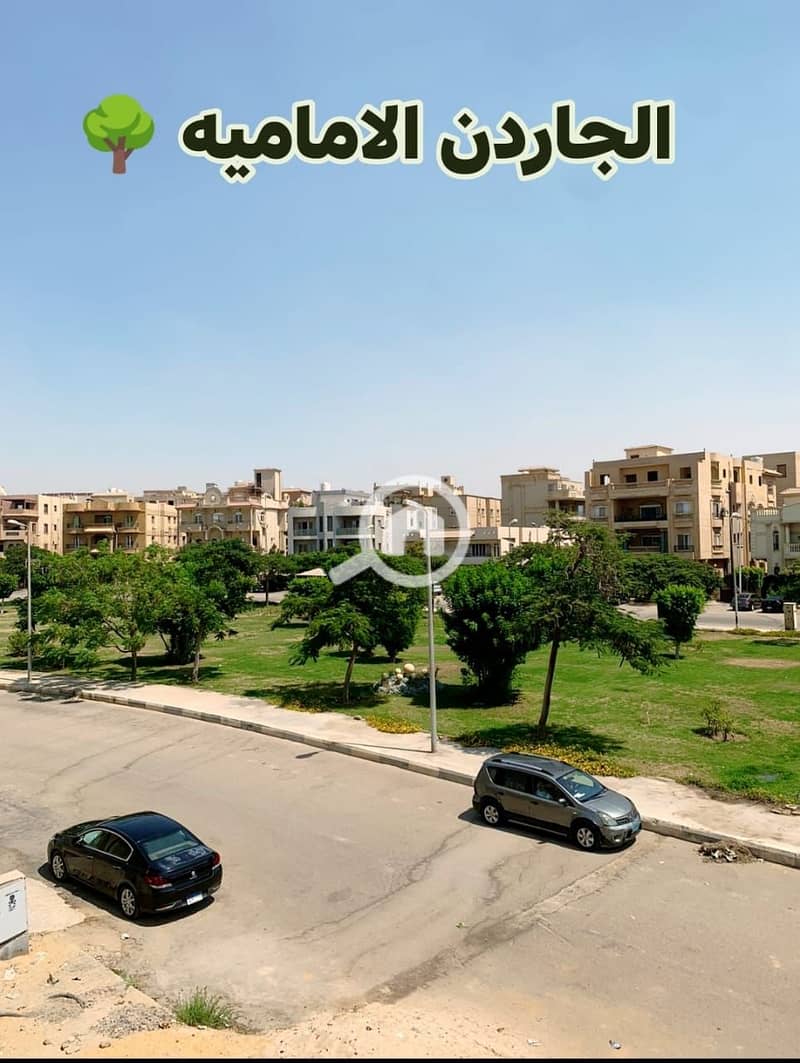 3 WhatsApp Image 2025-12-14 at 4.30. 51 PM (6). jpeg