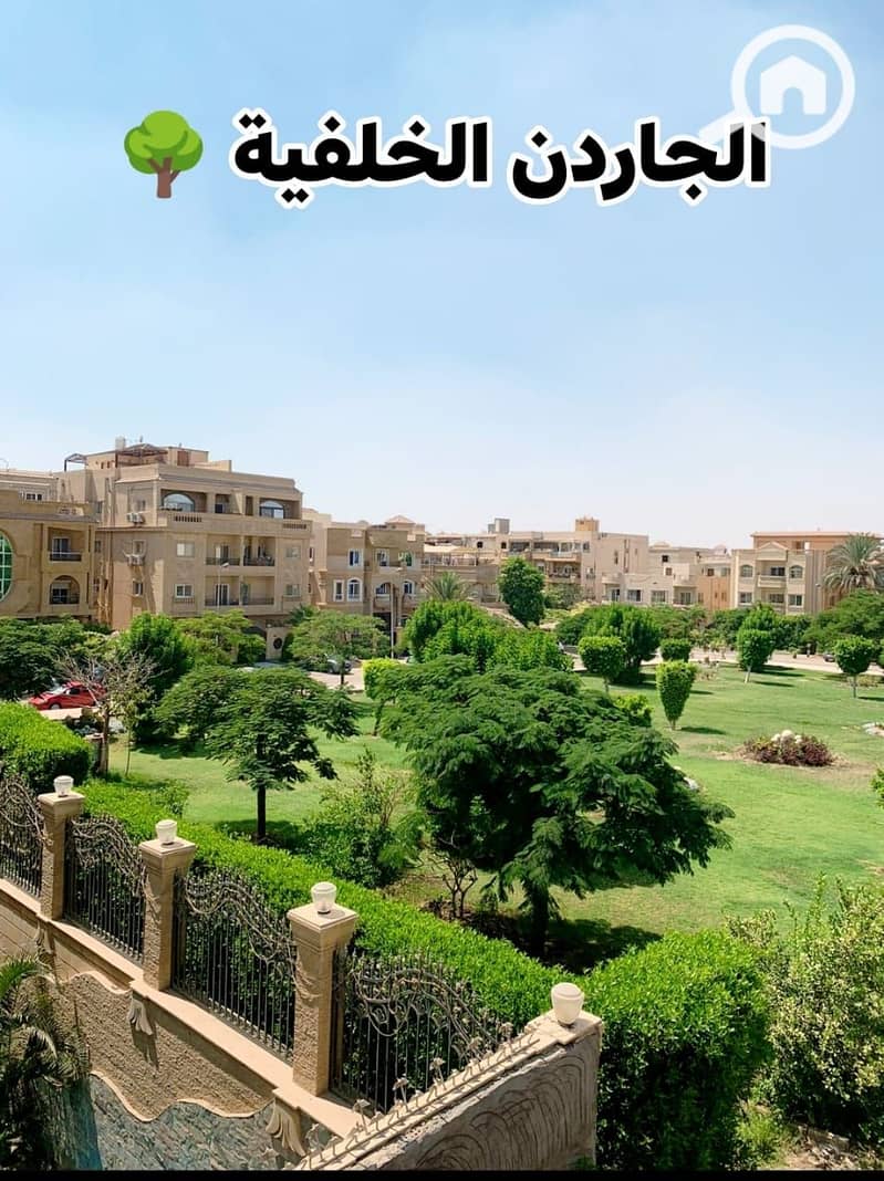 4 WhatsApp Image 2025-12-14 at 4.30. 51 PM (5). jpeg