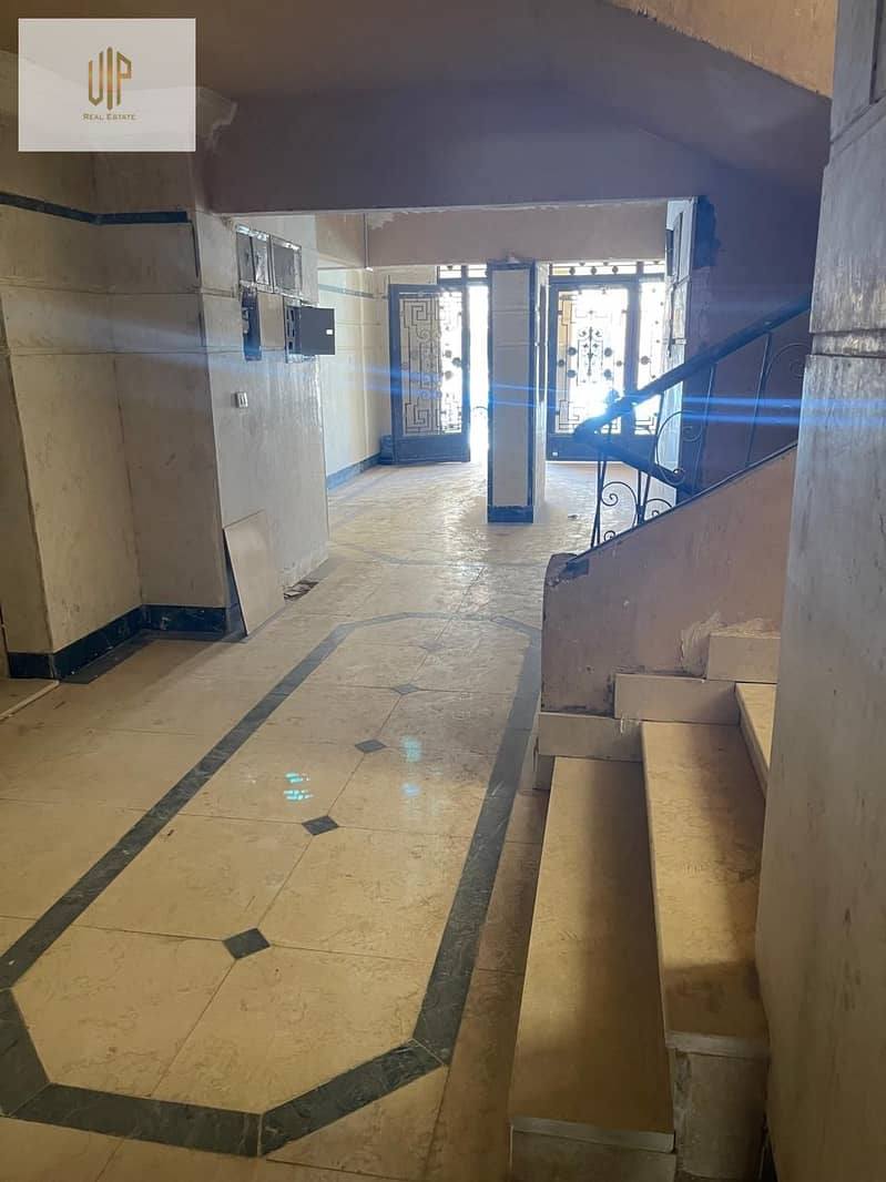 WhatsApp Image 2025-12-11 at 7.50. 34 PM. jpeg WhatsApp Image 2025-12-11 at 7.50. 34 PM. jpeg