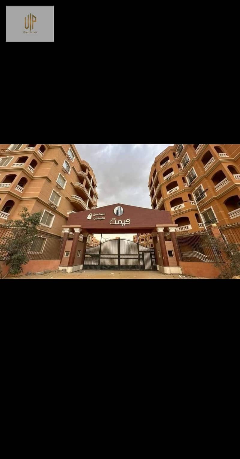 2 WhatsApp Image 2025-12-11 at 7.50. 35 PM (1). jpeg