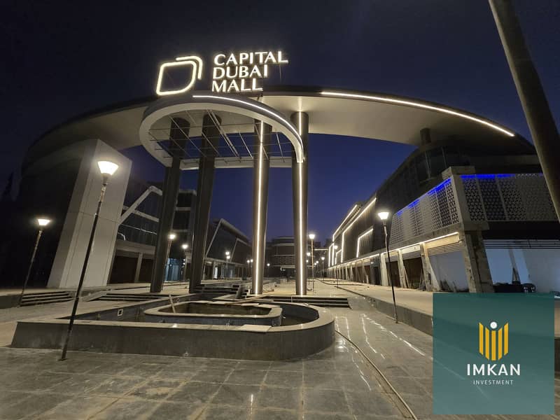 5 593270076_10164056127528069_398550919644222981_n. jpg