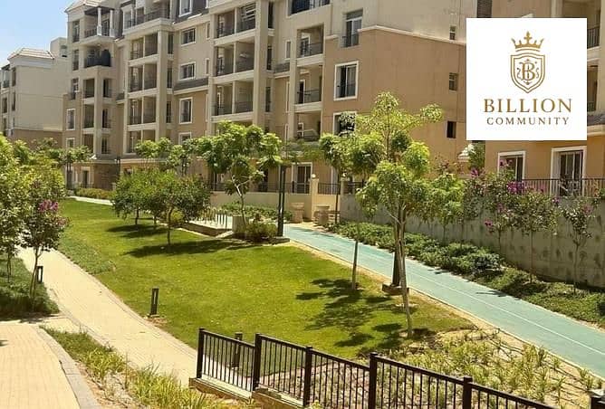 9 8156914-ff355o. jpg