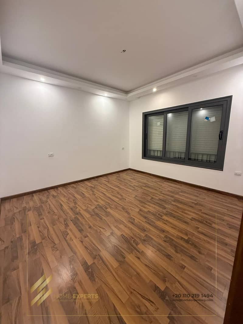 13 WhatsApp Image 2025-12-14 at 4.53. 19 PM. jpeg