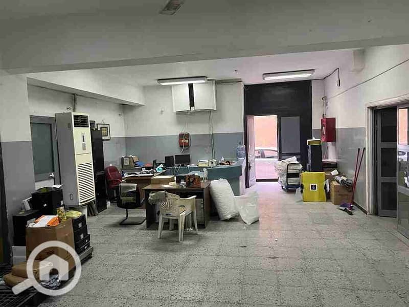 IMG-20251213-WA0045. jpg IMG-20251213-WA0045. jpg