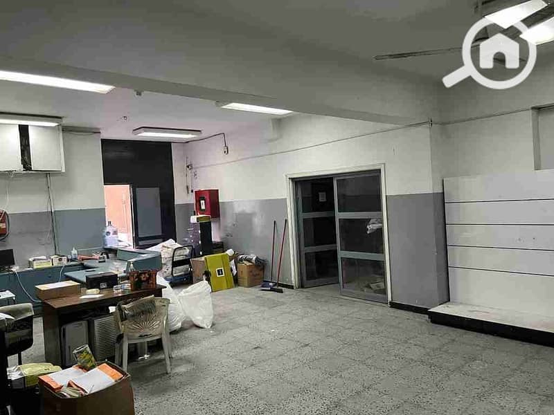 4 IMG-20251213-WA0044. jpg