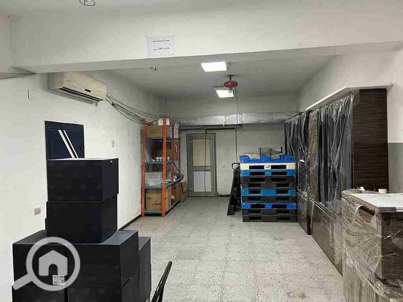 5 IMG-20251213-WA0043. jpg