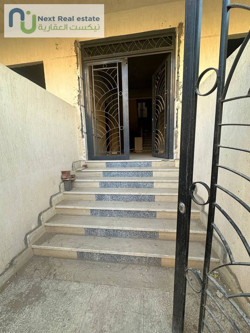 2 WhatsApp Image 2025-12-14 at 4.35. 48 PM. jpeg