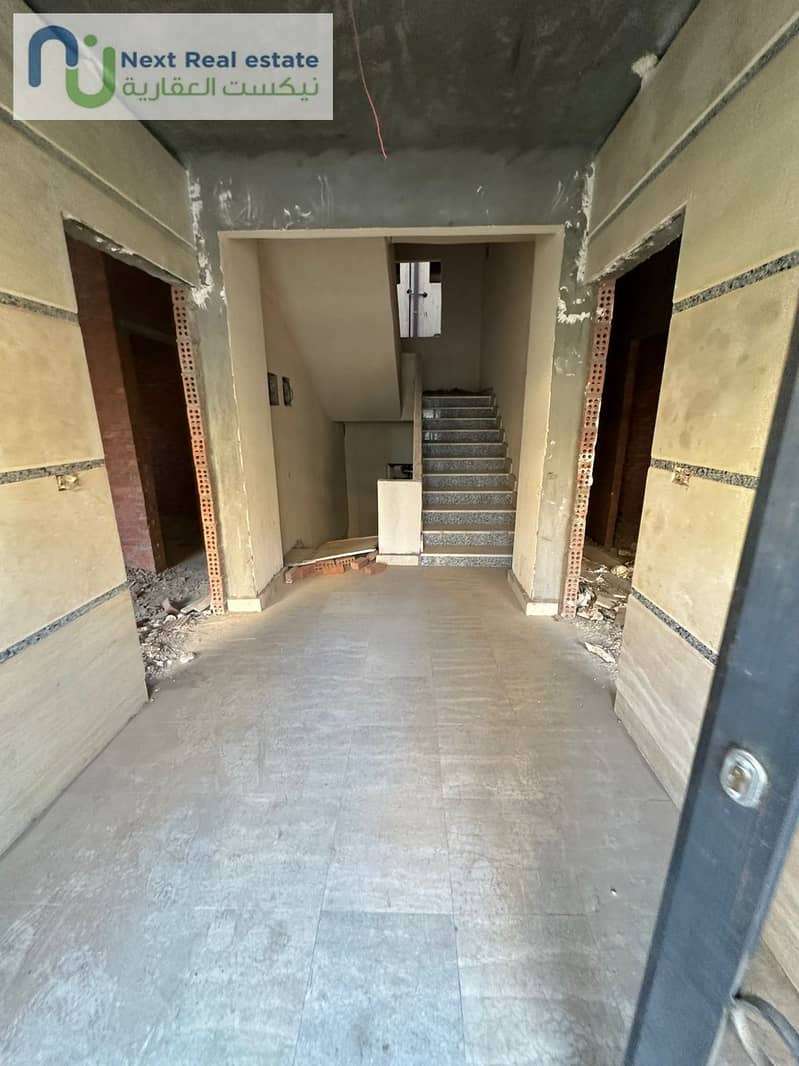 3 WhatsApp Image 2025-12-14 at 4.36. 10 PM. jpeg