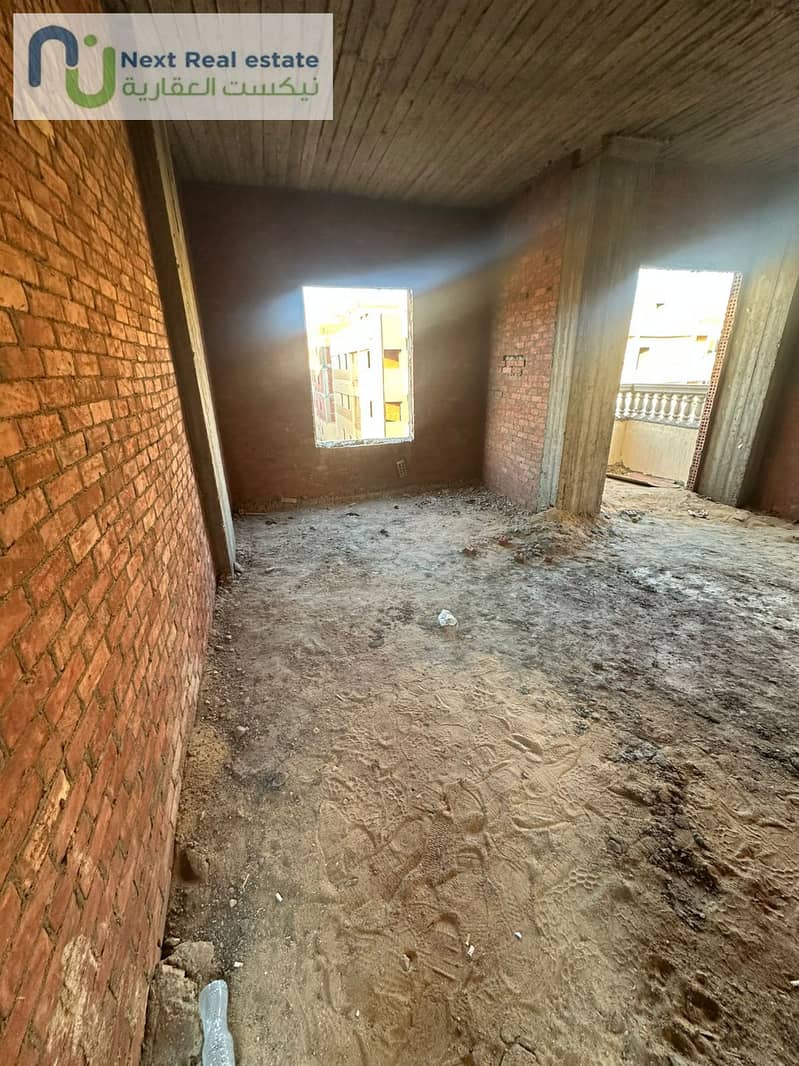 4 WhatsApp Image 2025-12-14 at 4.36. 15 PM (1). jpeg