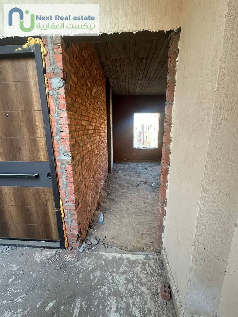 5 WhatsApp Image 2025-12-14 at 4.36. 15 PM. jpeg