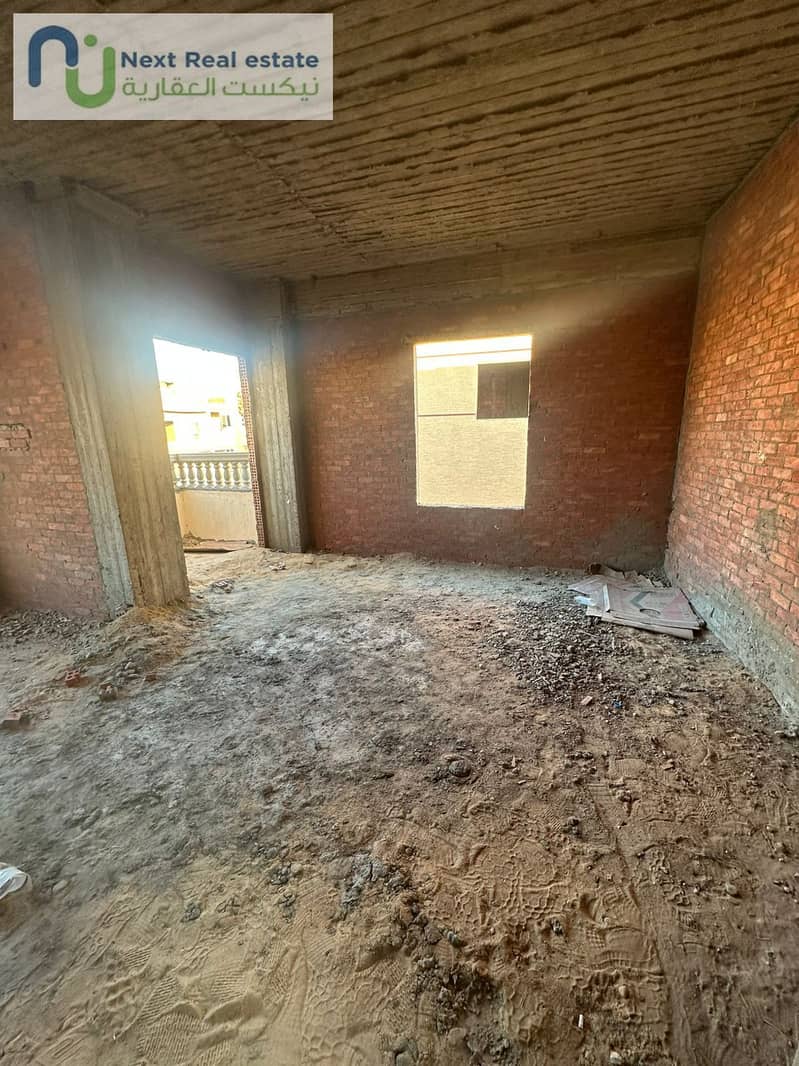 6 WhatsApp Image 2025-12-14 at 4.36. 17 PM. jpeg