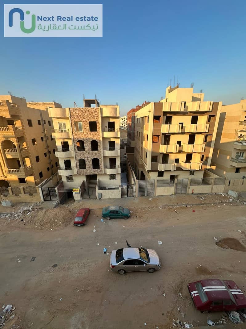 7 WhatsApp Image 2025-12-14 at 4.36. 18 PM. jpeg