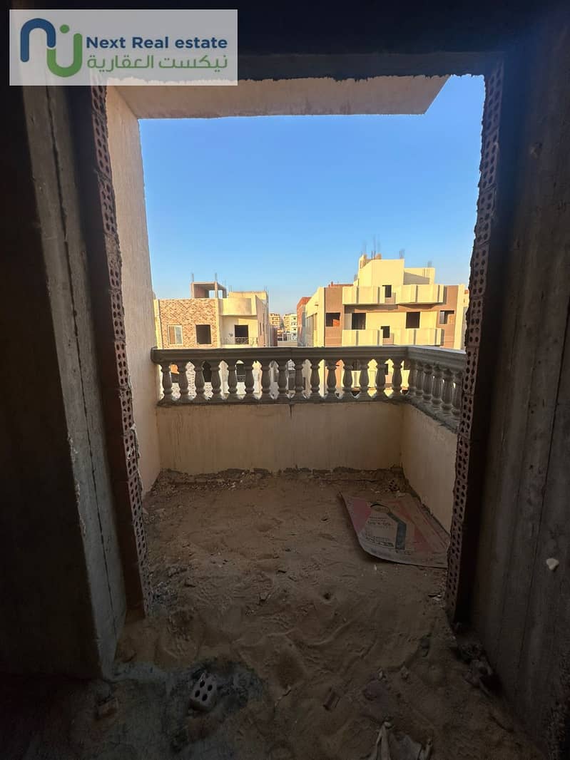 8 WhatsApp Image 2025-12-14 at 4.36. 19 PM (1). jpeg