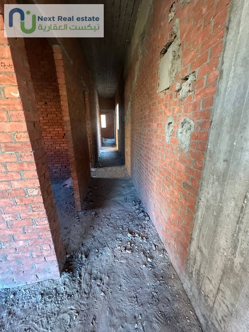 9 WhatsApp Image 2025-12-14 at 4.36. 19 PM (2). jpeg