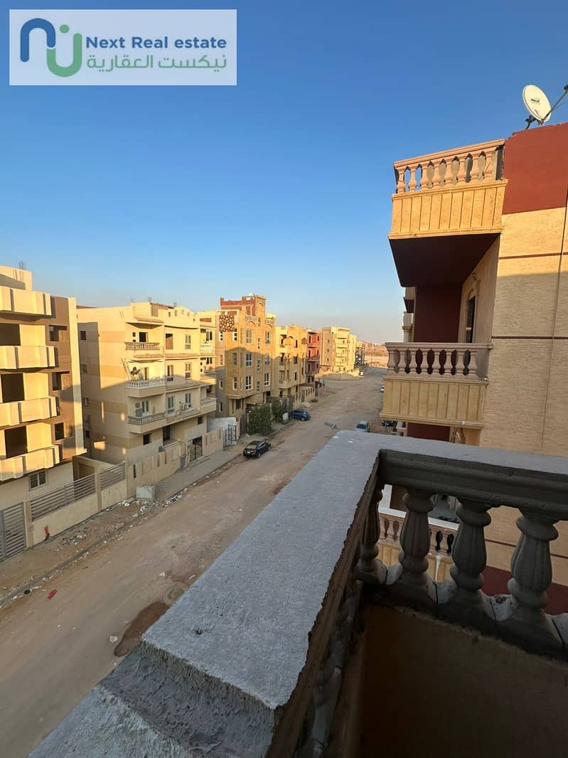 10 WhatsApp Image 2025-12-14 at 4.36. 19 PM. jpeg