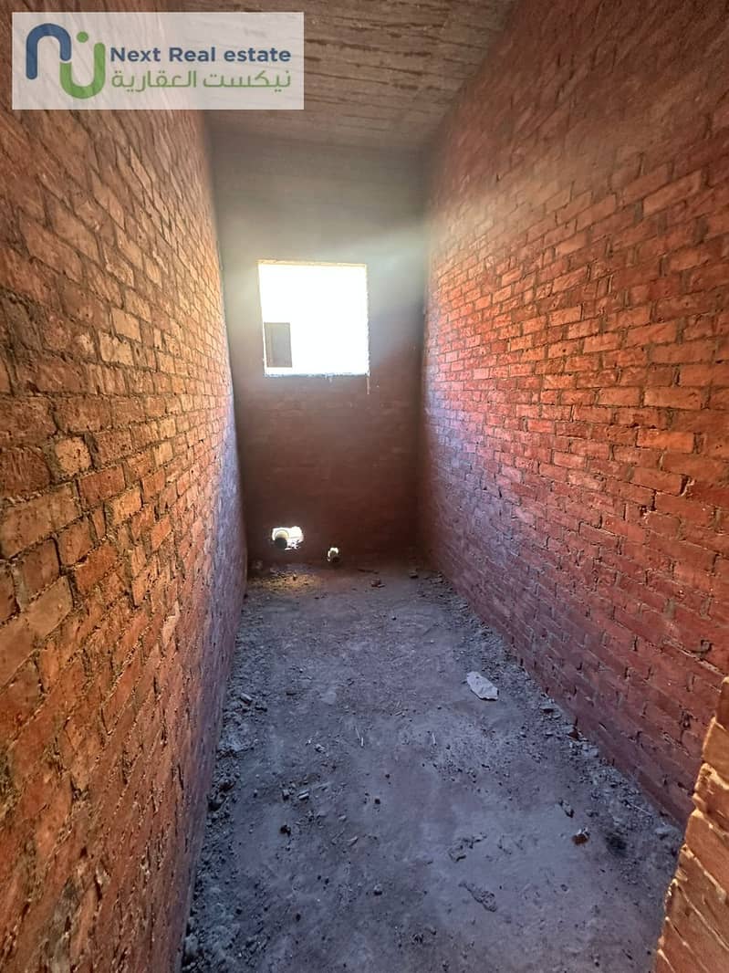 11 WhatsApp Image 2025-12-14 at 4.36. 20 PM (1). jpeg