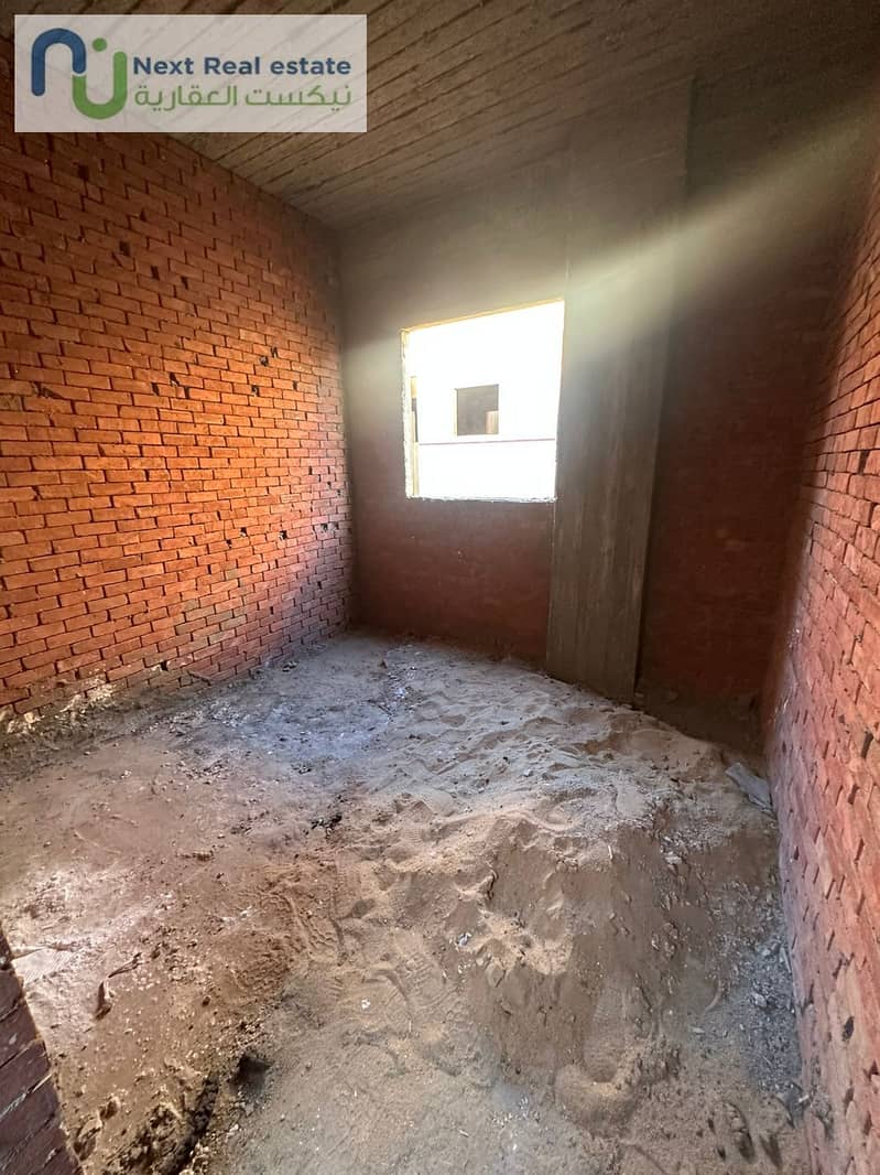 12 WhatsApp Image 2025-12-14 at 4.36. 20 PM (2). jpeg