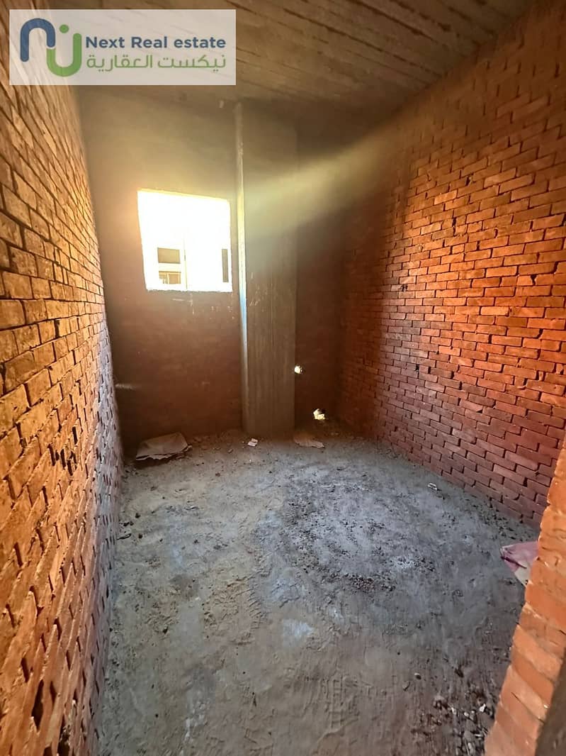 13 WhatsApp Image 2025-12-14 at 4.36. 20 PM. jpeg