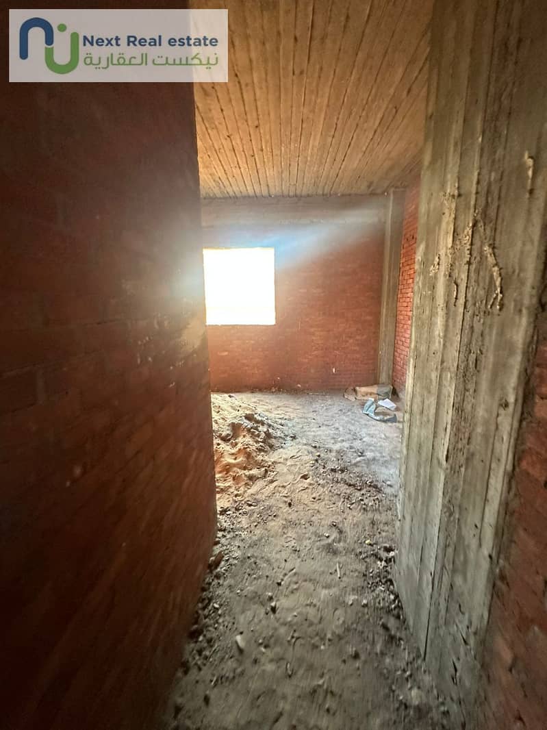 14 WhatsApp Image 2025-12-14 at 4.36. 21 PM (1). jpeg