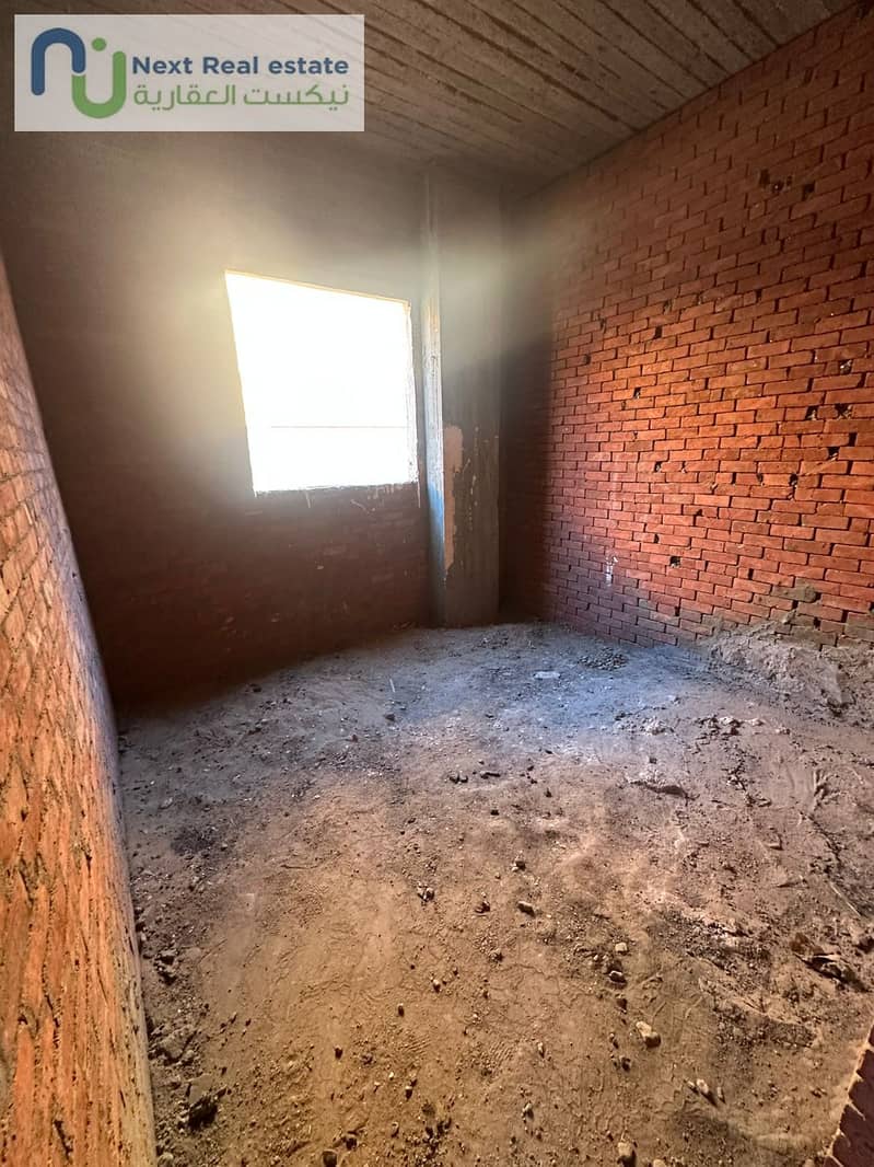 15 WhatsApp Image 2025-12-14 at 4.36. 21 PM. jpeg