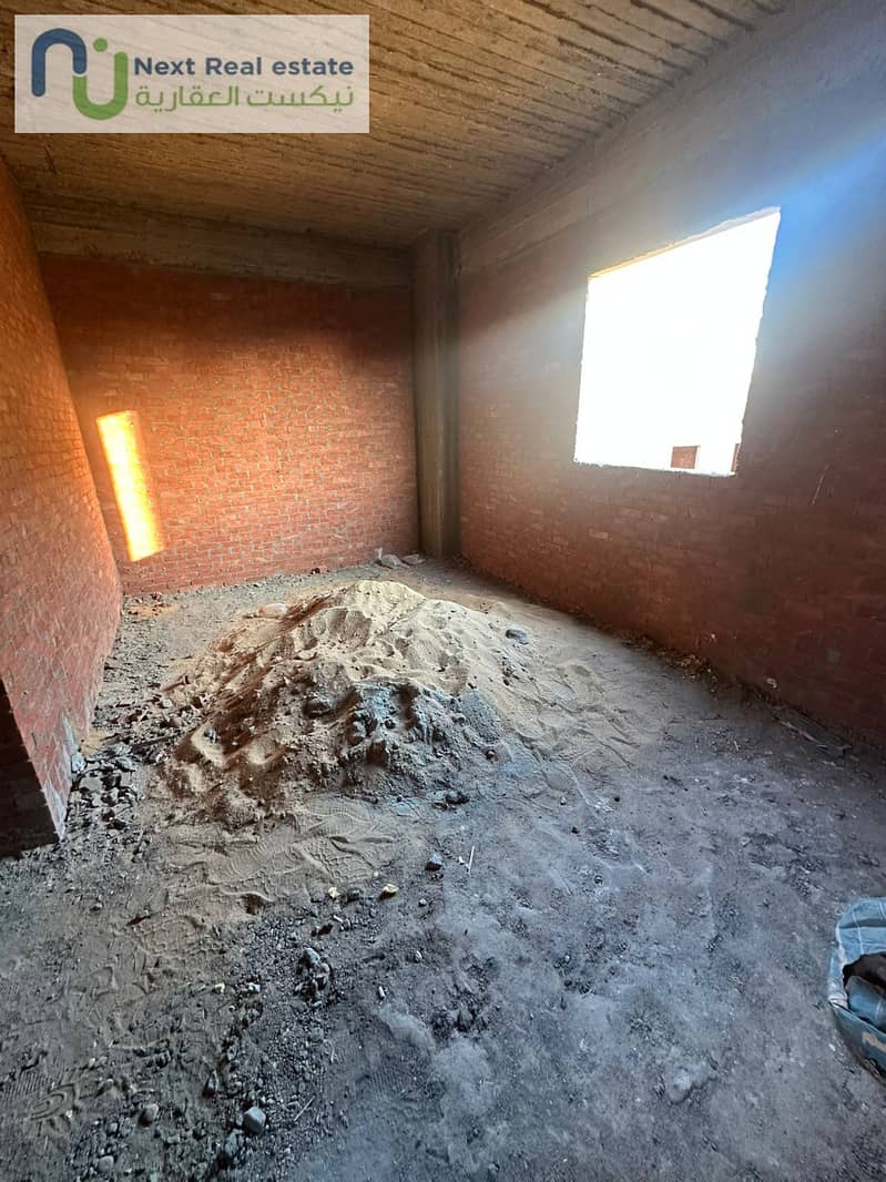 16 WhatsApp Image 2025-12-14 at 4.36. 22 PM (1). jpeg