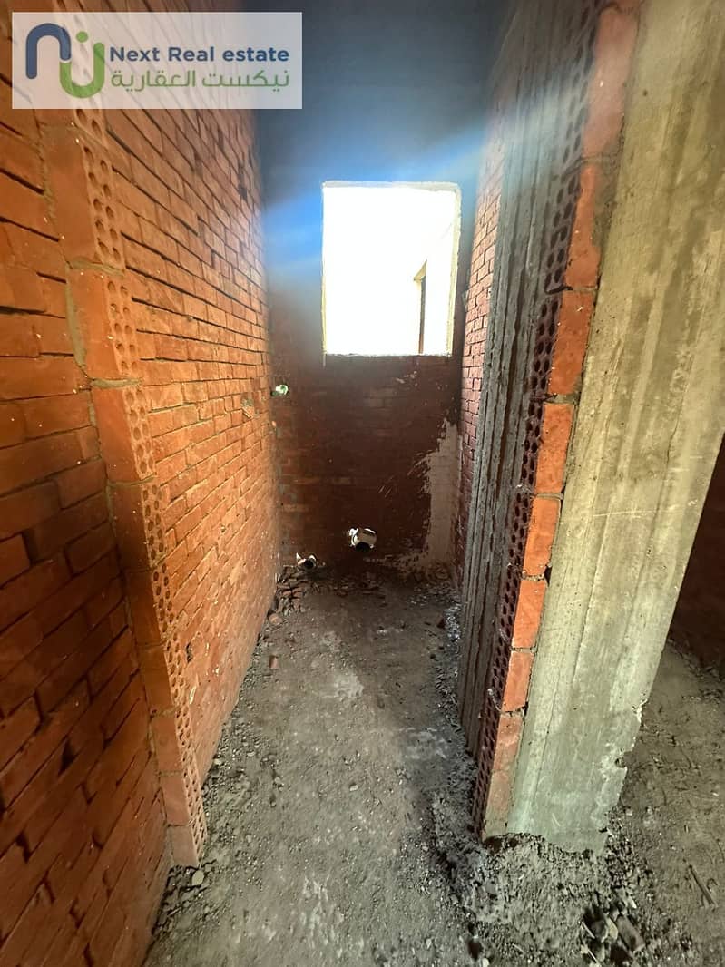 17 WhatsApp Image 2025-12-14 at 4.36. 22 PM (2). jpeg