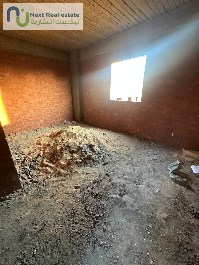 18 WhatsApp Image 2025-12-14 at 4.36. 22 PM. jpeg