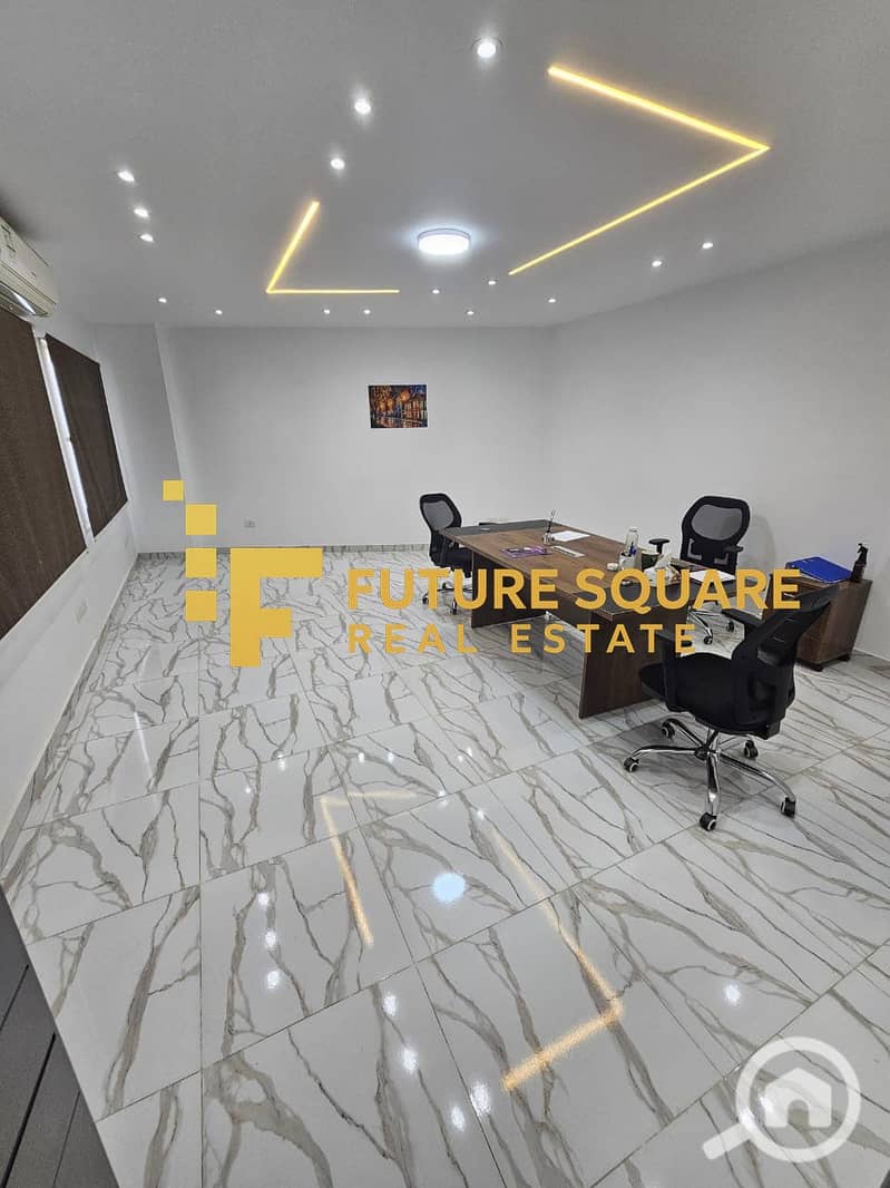 3 IMG-20251019-WA0002_result. jpg