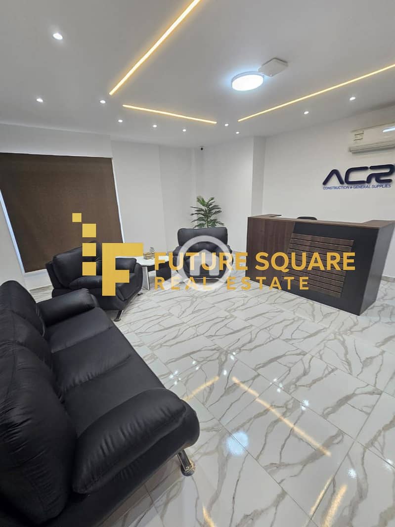 4 IMG-20251019-WA0003_result. jpg