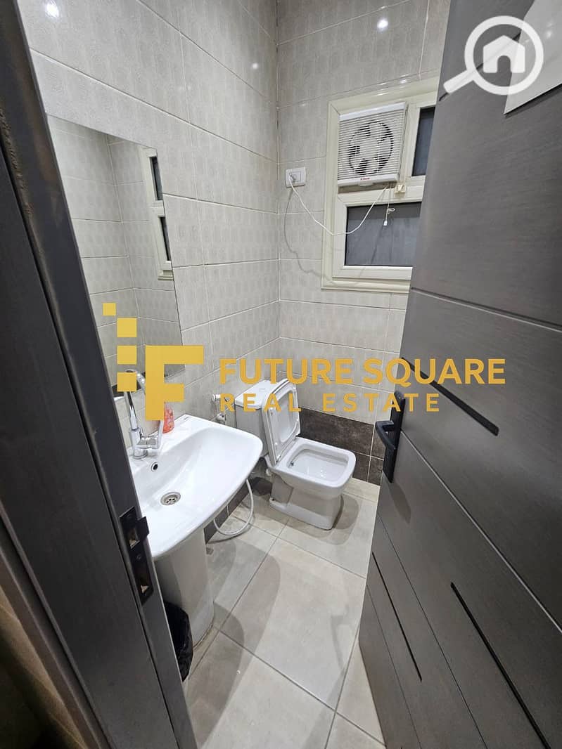 5 IMG-20251019-WA0004_result. jpg