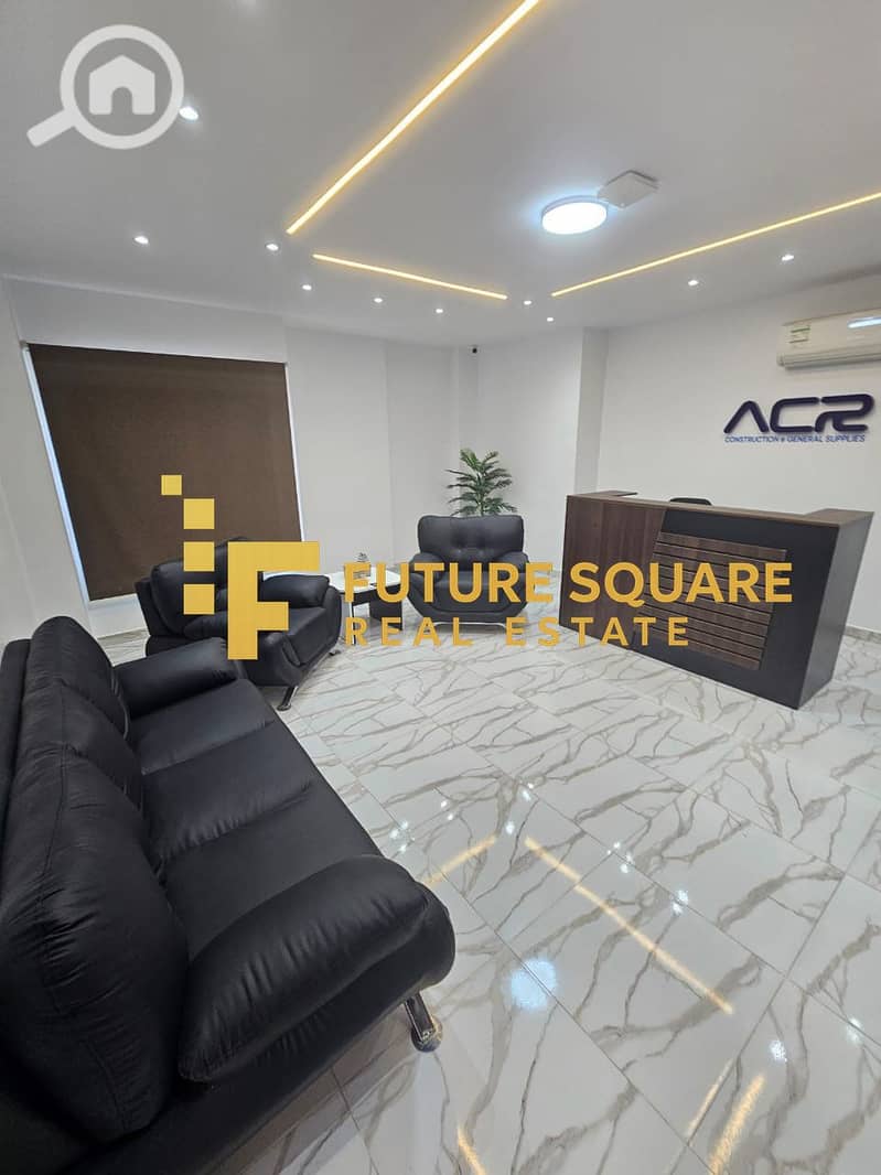 6 IMG-20251019-WA0005_result. jpg