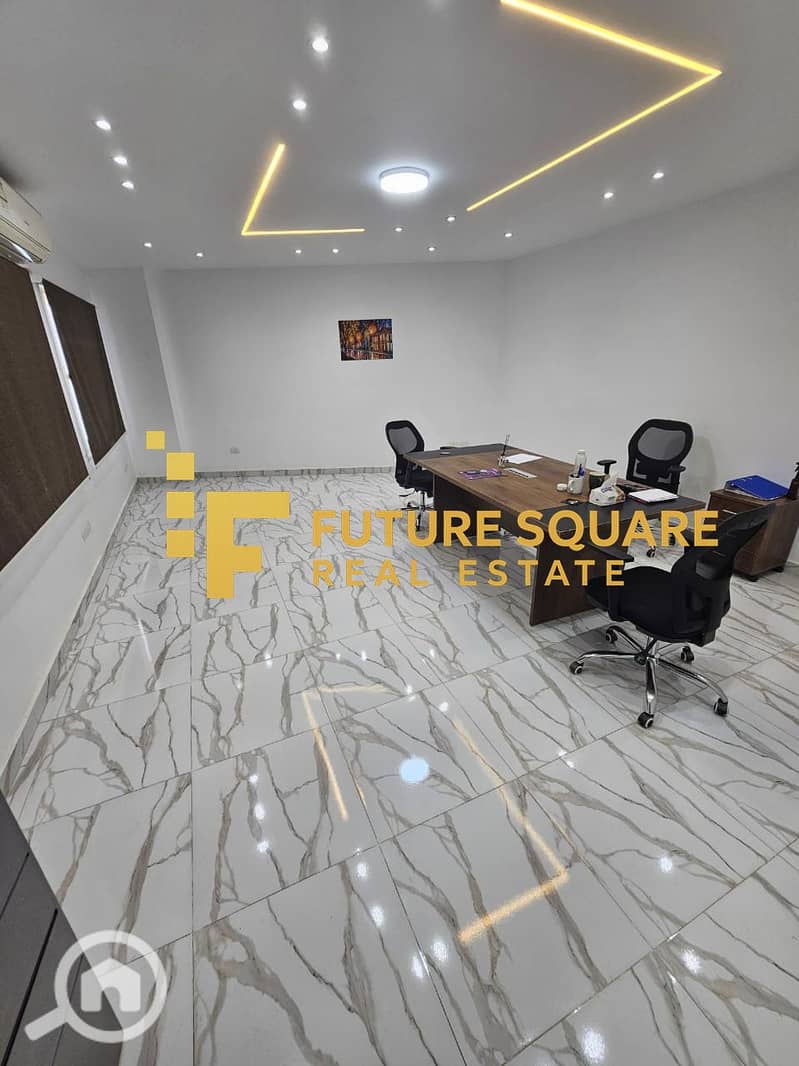 7 IMG-20251019-WA0006_result. jpg