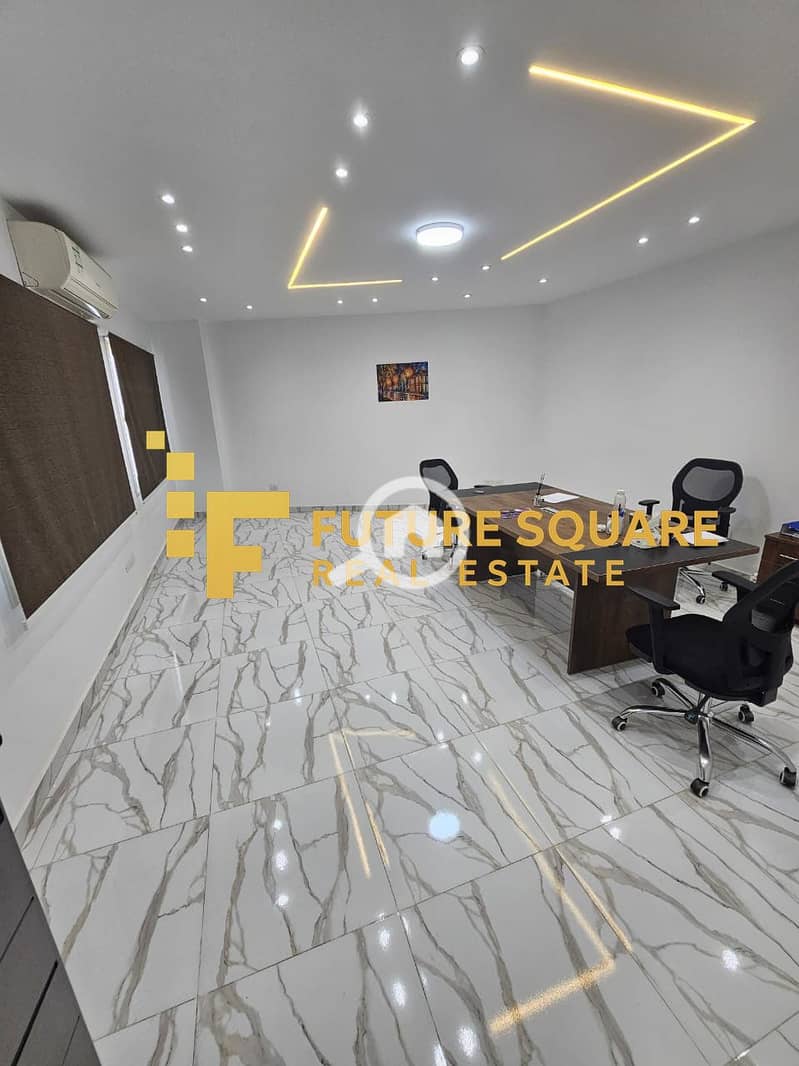 9 IMG-20251019-WA0010_result. jpg