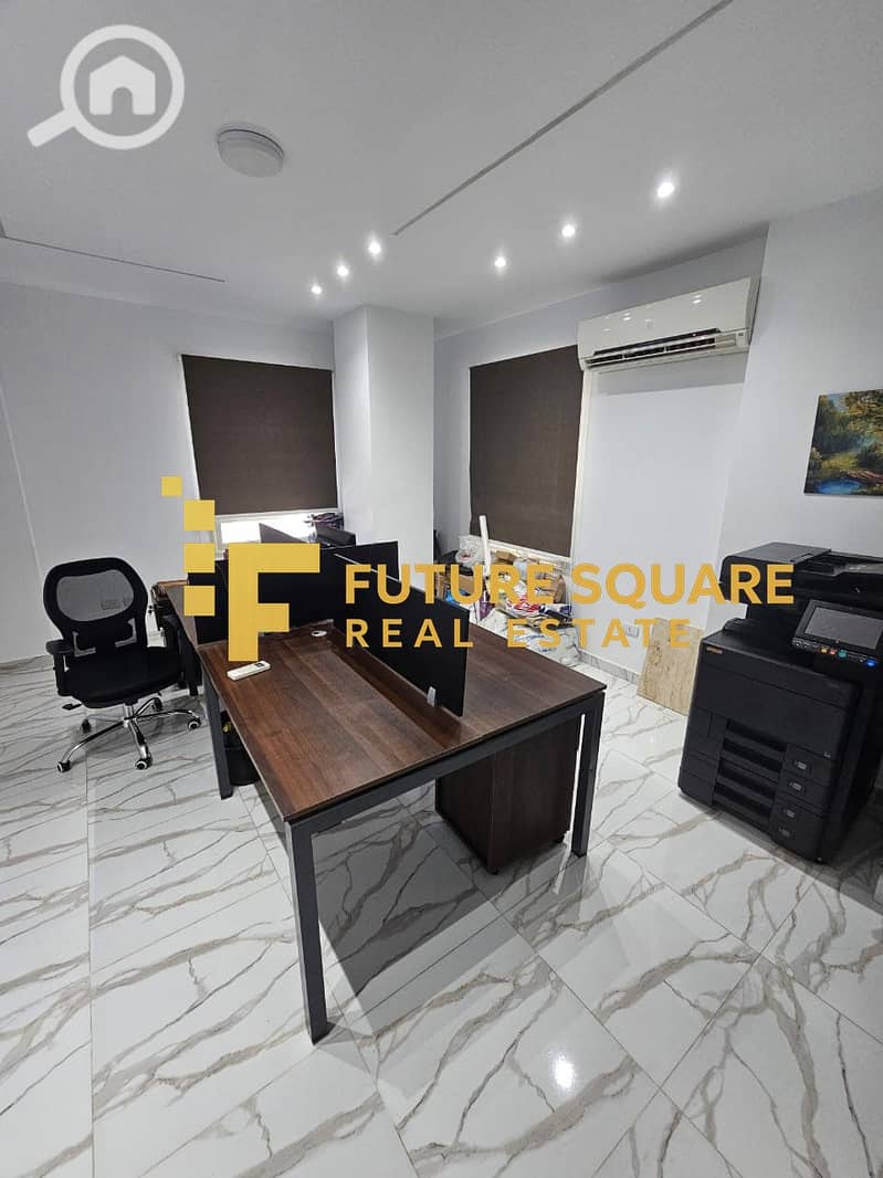 11 IMG-20251019-WA0012_result. jpg