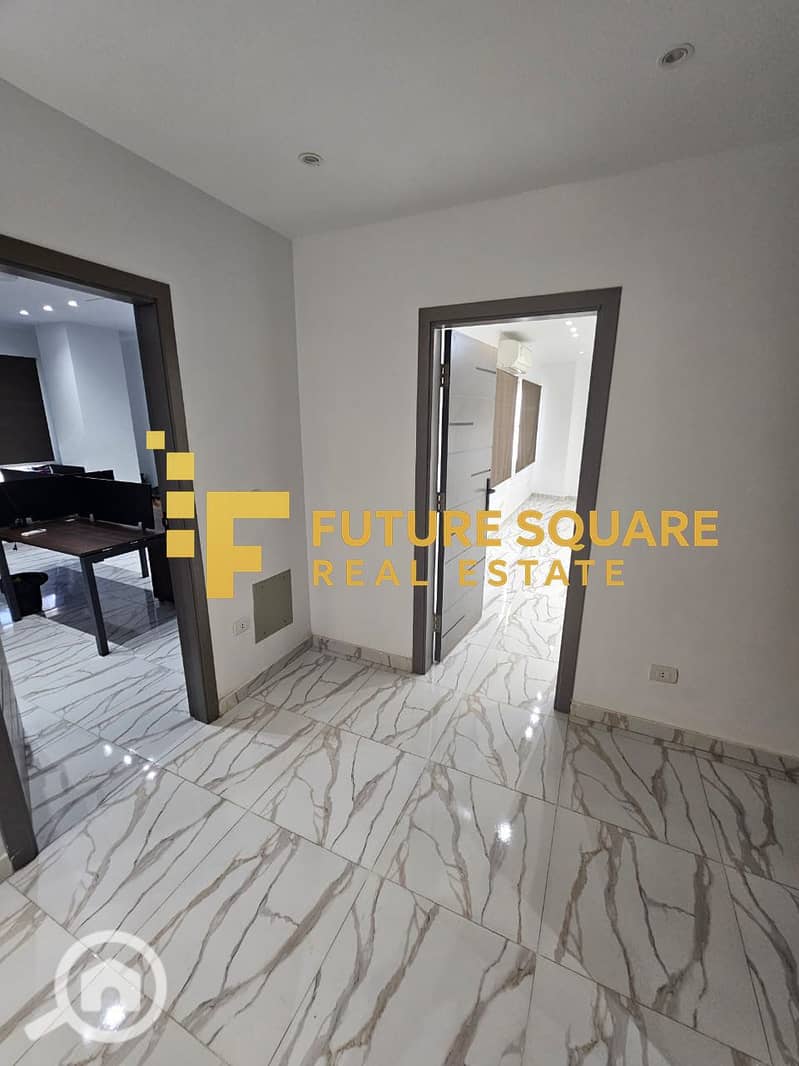 12 IMG-20251019-WA0013_result. jpg