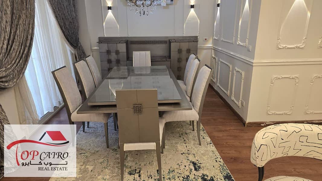 5 WhatsApp Image 2025-12-12 at 3.48. 59 PM (1). jpeg