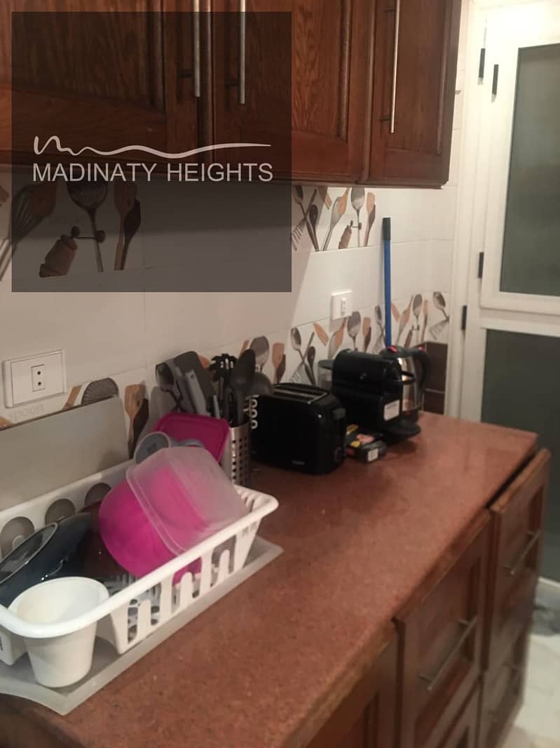 4 WhatsApp Image 2025-12-14 at 16.45. 25_fbc713c3. jpg