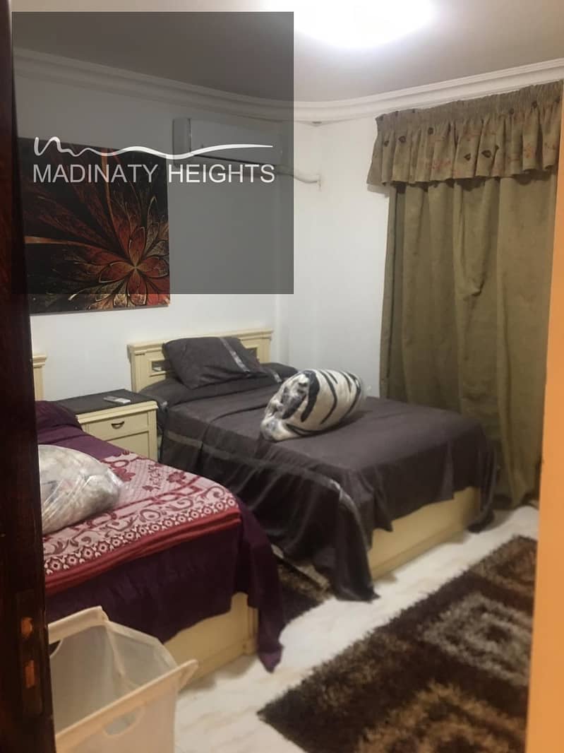 12 WhatsApp Image 2025-12-14 at 16.45. 28_49127ece. jpg