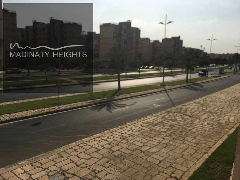 20 WhatsApp Image 2025-12-14 at 16.45. 31_d04ed8aa. jpg