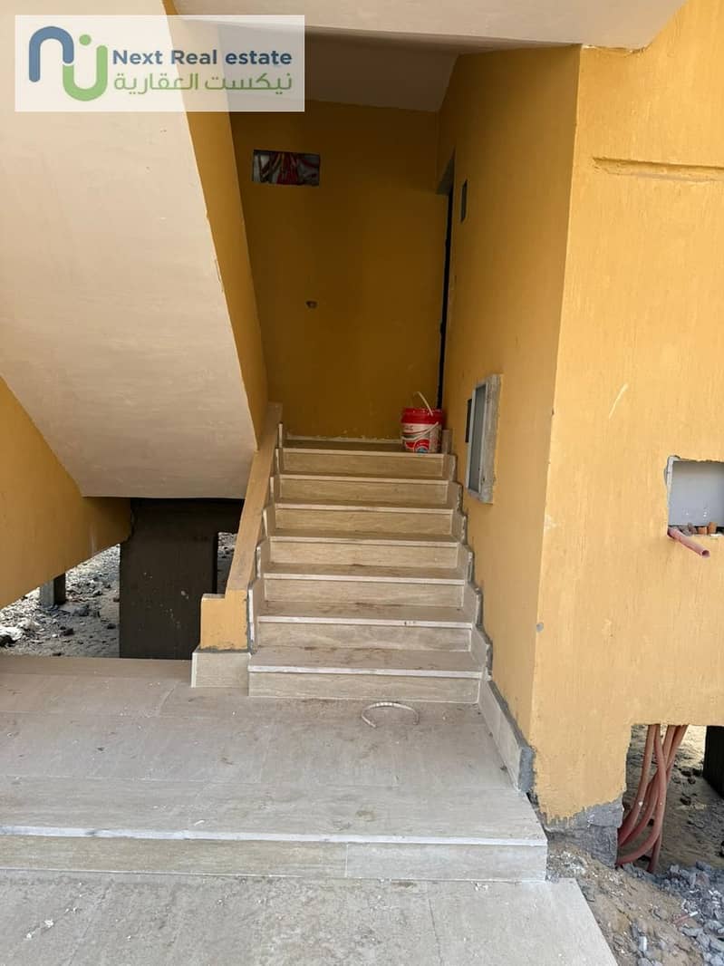 2 WhatsApp Image 2025-10-25 at 3.22. 15 PM. jpeg