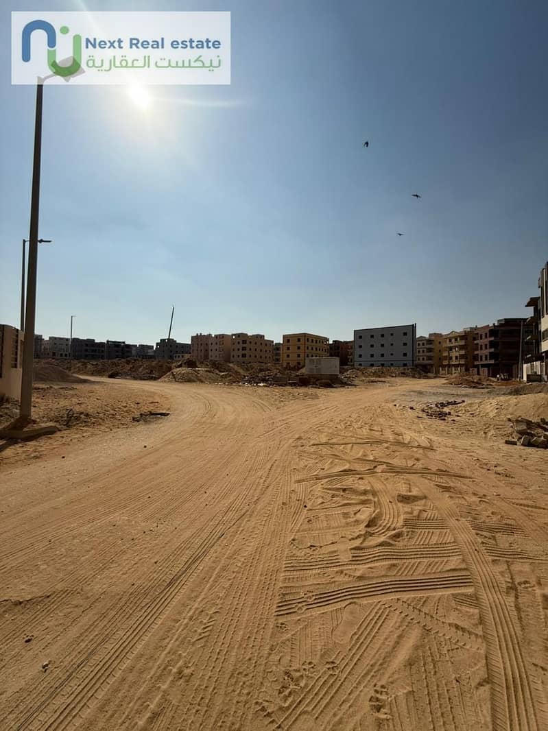 3 WhatsApp Image 2025-10-19 at 2.34. 13 PM (1). jpeg