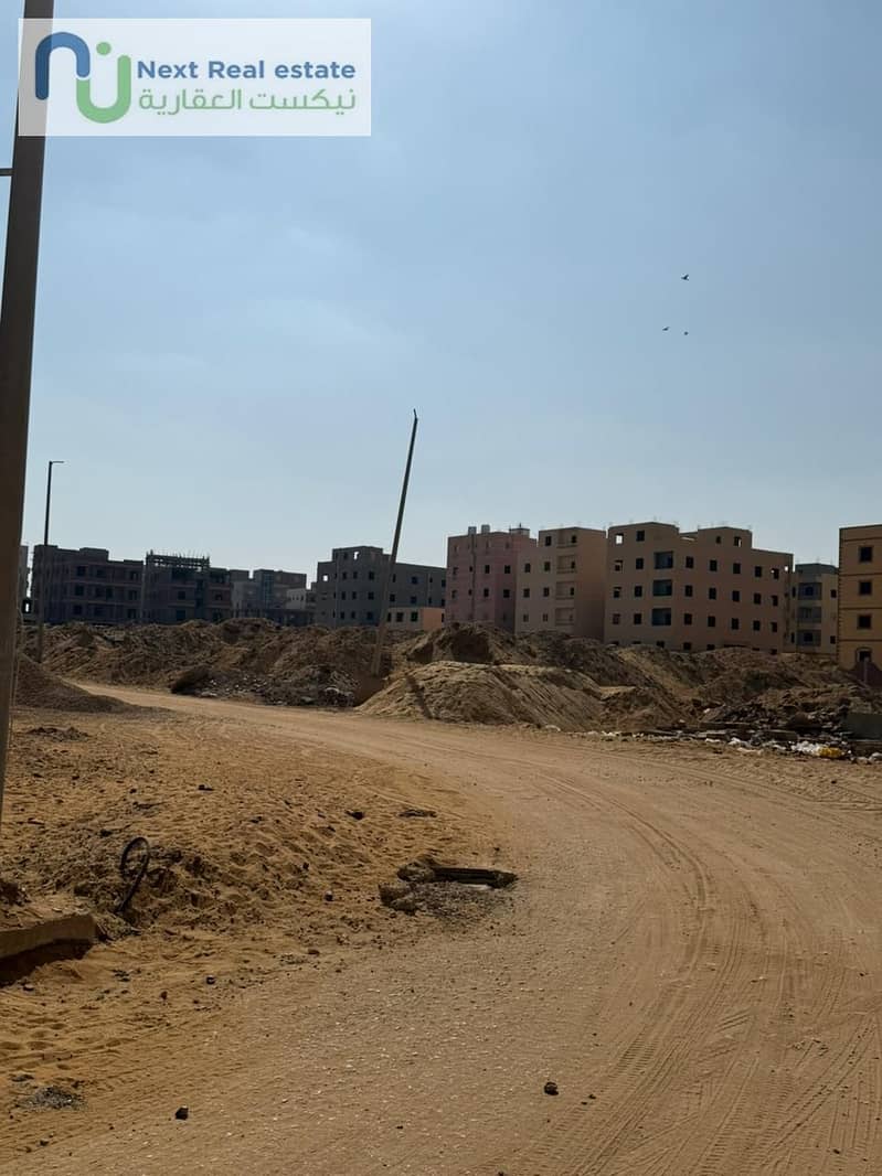 4 WhatsApp Image 2025-10-19 at 2.34. 13 PM. jpeg