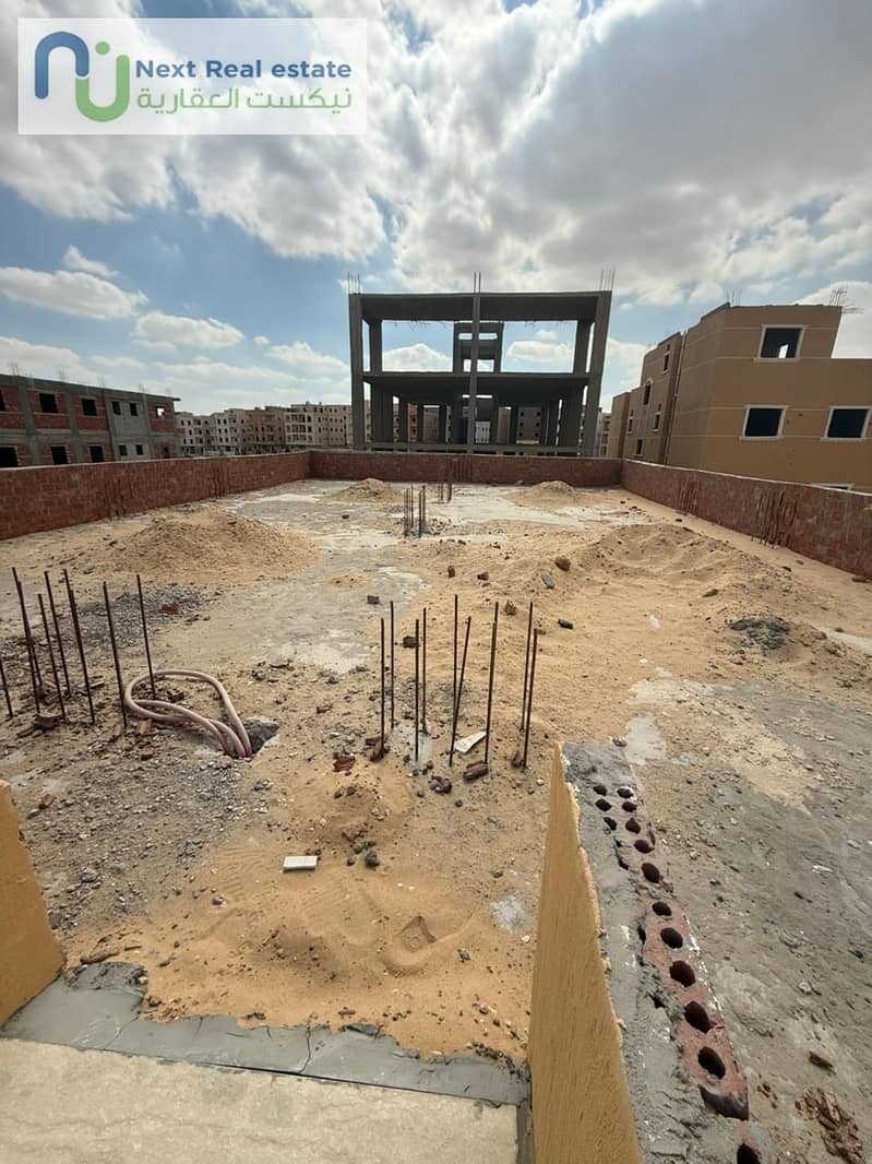 5 WhatsApp Image 2025-10-25 at 3.22. 13 PM. jpeg