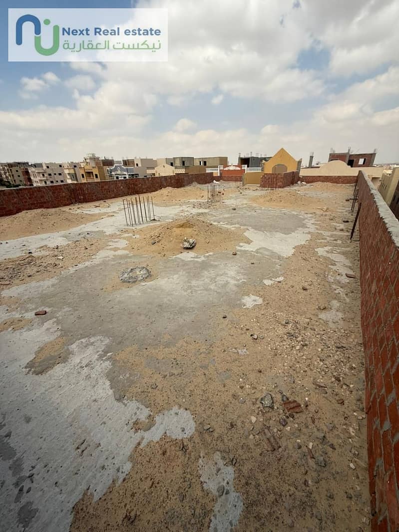 6 WhatsApp Image 2025-10-25 at 3.22. 14 PM (1). jpeg