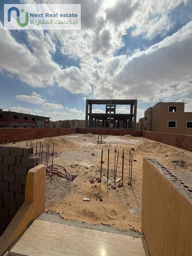 7 WhatsApp Image 2025-10-25 at 3.22. 14 PM (2). jpeg