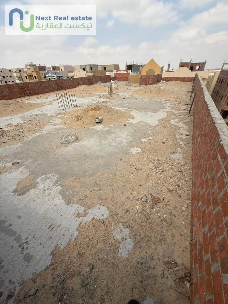 8 WhatsApp Image 2025-10-25 at 3.22. 14 PM. jpeg