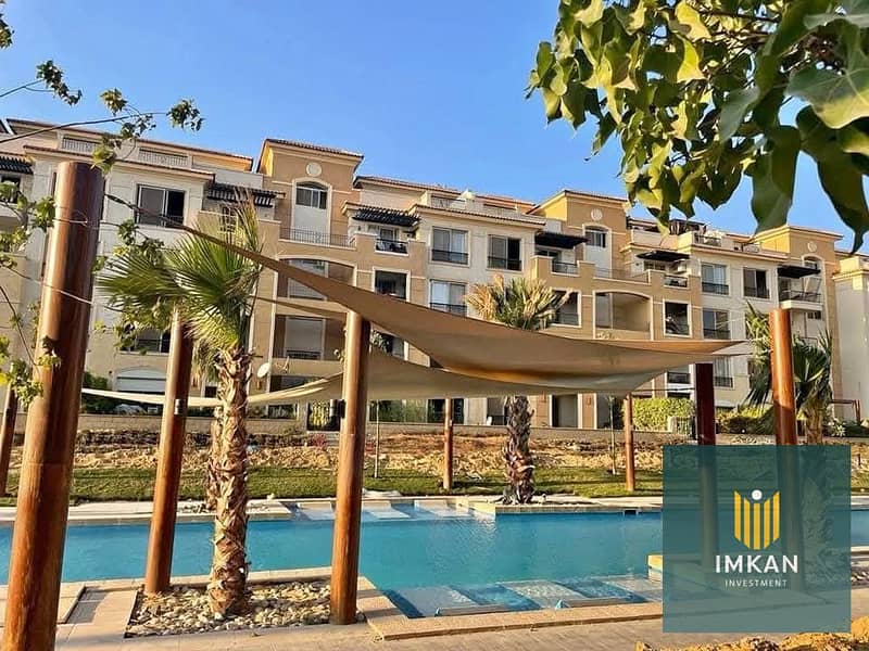 7 558362335_1261023202376361_2479255181936872472_n. jpg